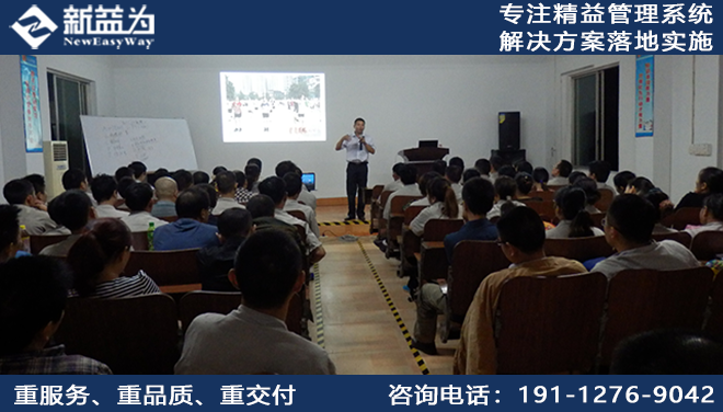 青神華榕紡織印染有限公司